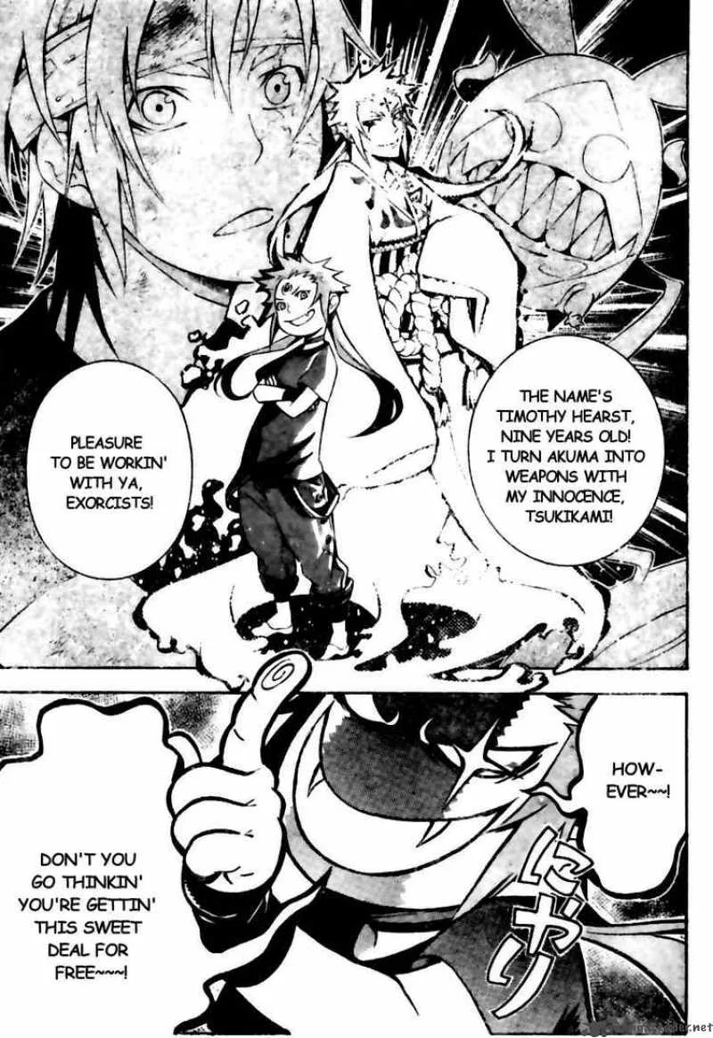 D.Gray-Man Chapter 183 page 11