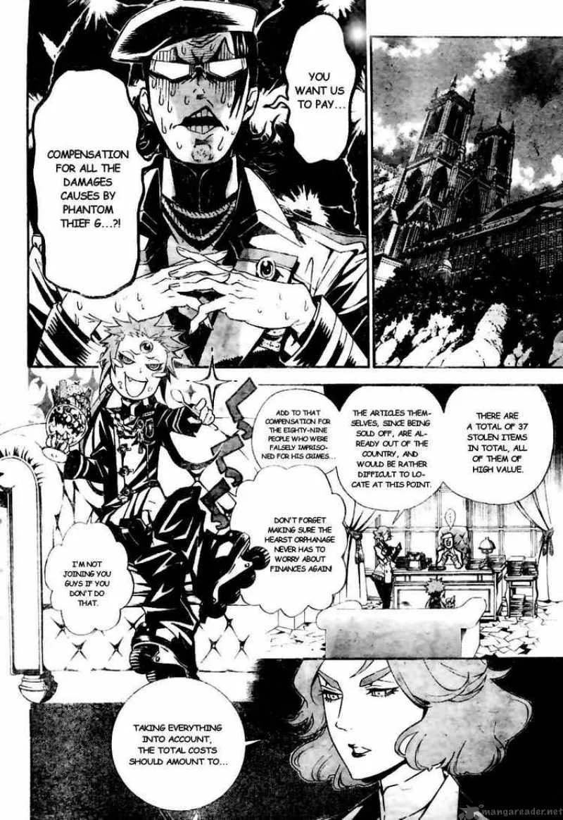 D.Gray-Man Chapter 183 page 12