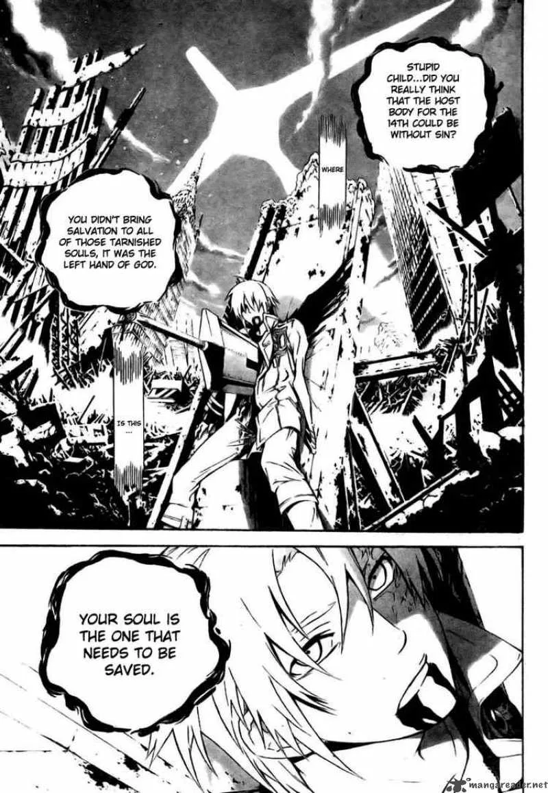 D.Gray-Man Chapter 184 page 3