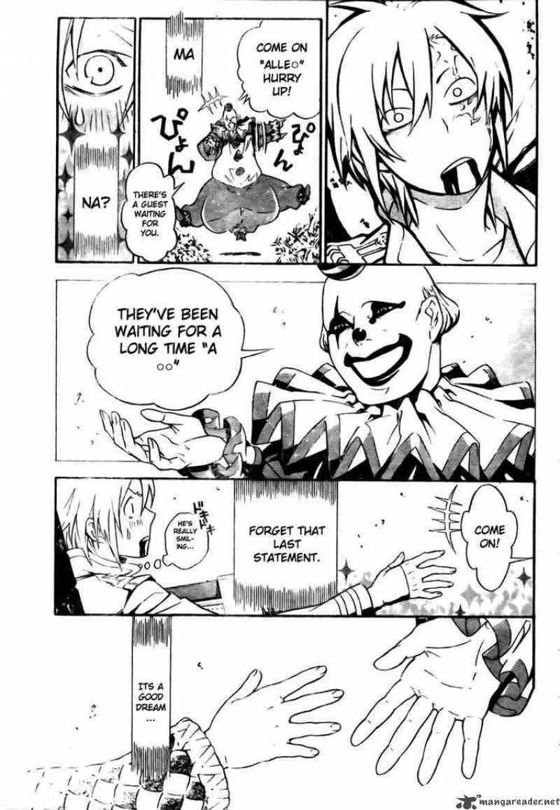 D.Gray-Man Chapter 184 page 5