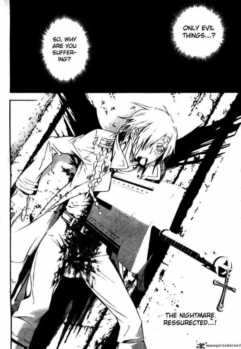 D.Gray-Man Chapter 184 page 2