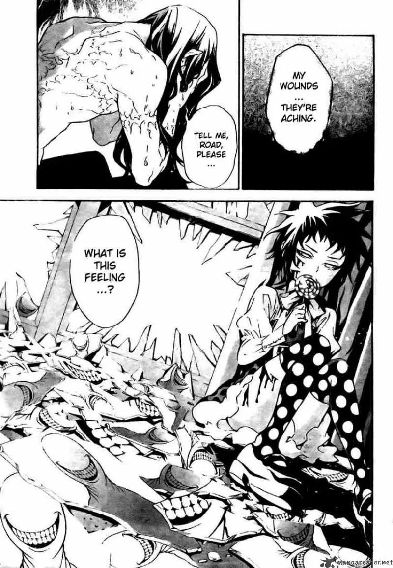 D.Gray-Man Chapter 184 page 13