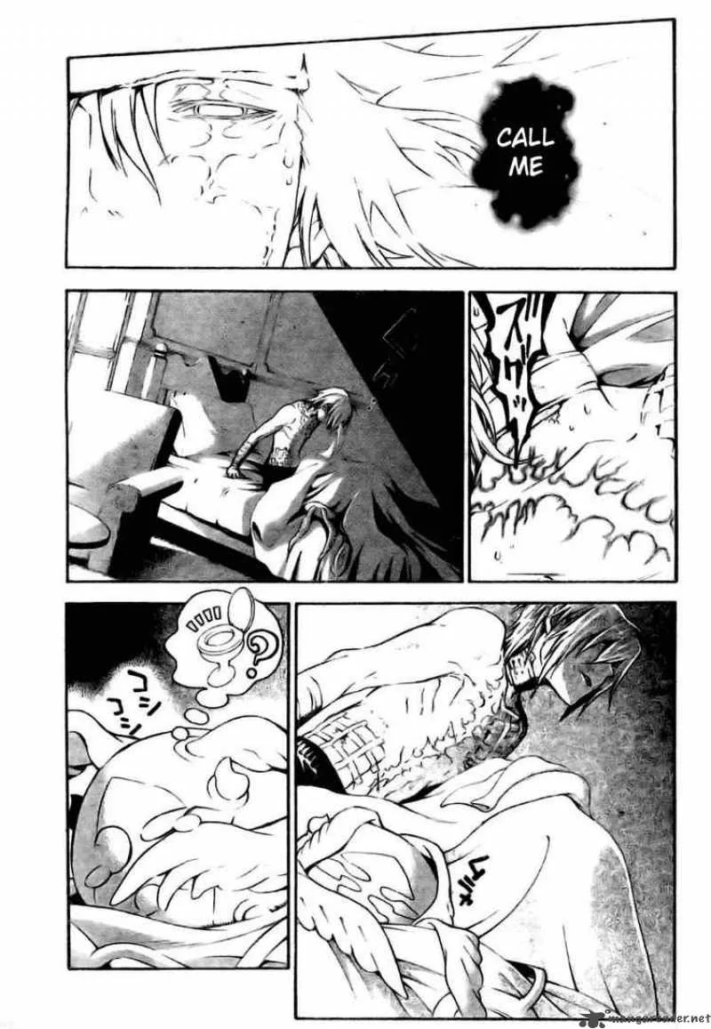 D.Gray-Man Chapter 184 page 7