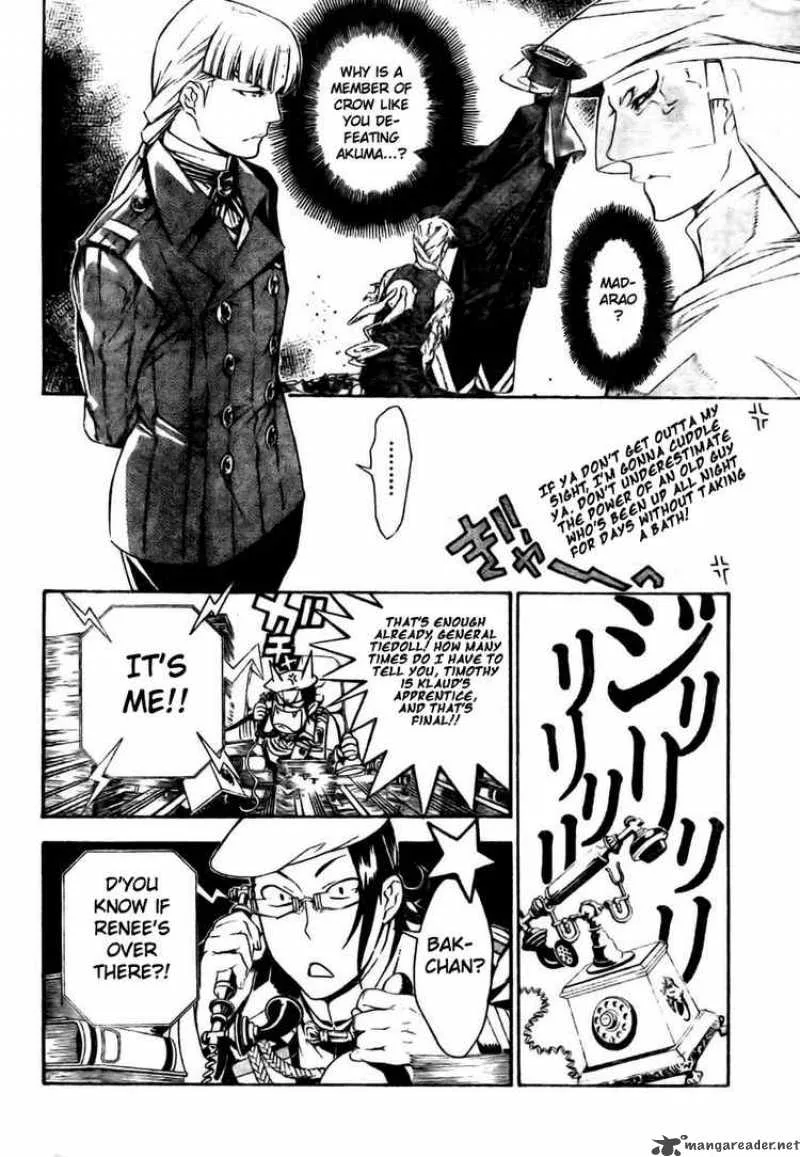 D.Gray-Man Chapter 184 page 16