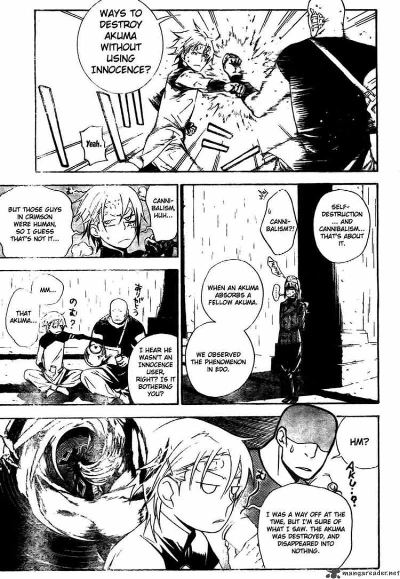D.Gray-Man Chapter 185 page 5