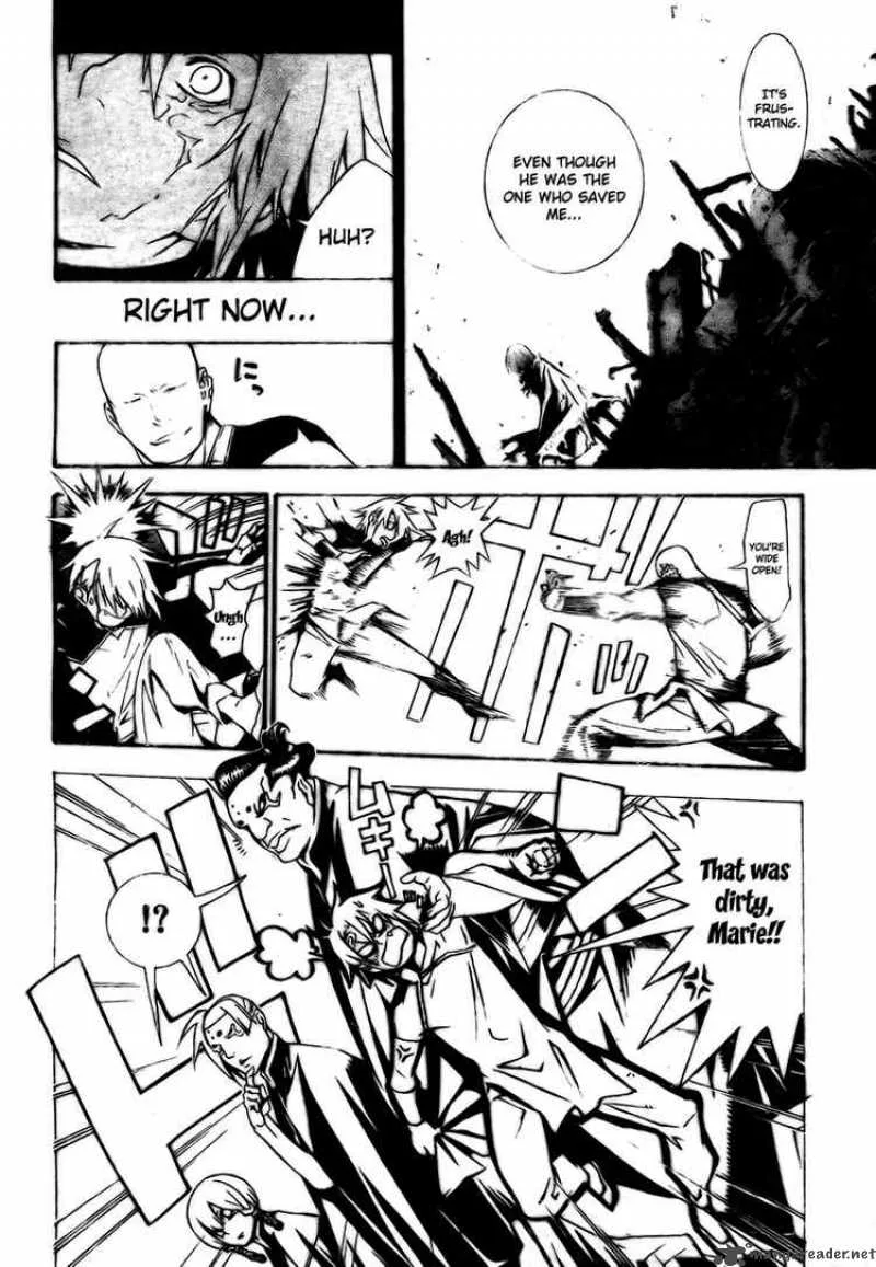 D.Gray-Man Chapter 185 page 8