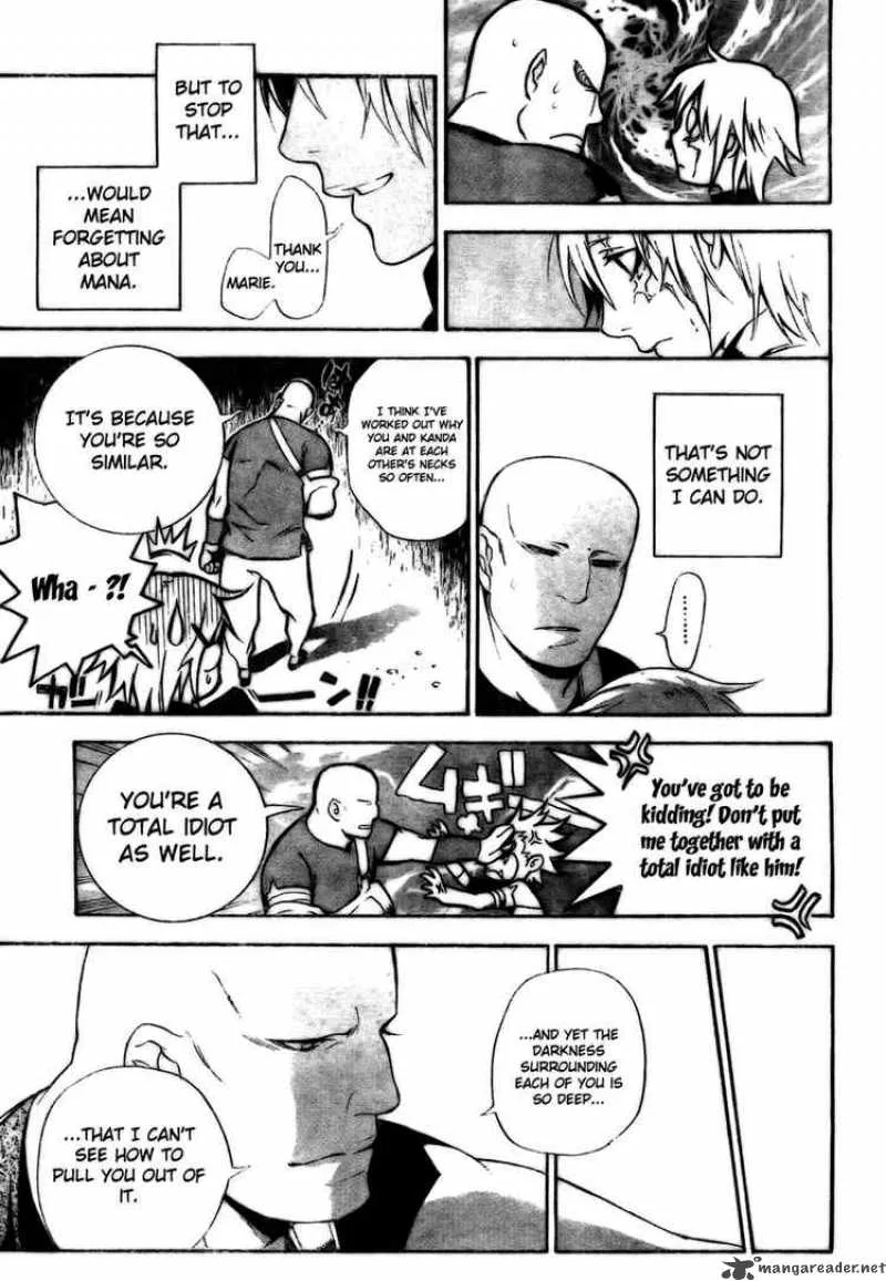D.Gray-Man Chapter 185 page 7