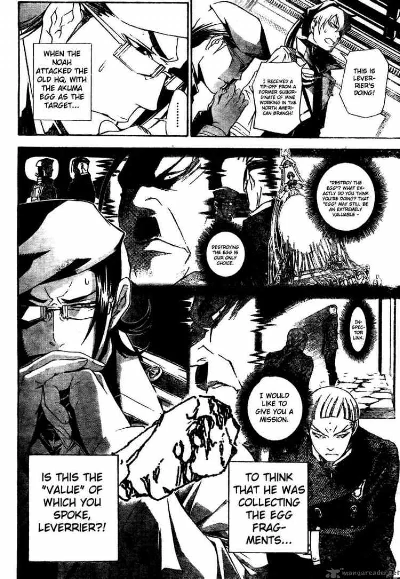 D.Gray-Man Chapter 185 page 16
