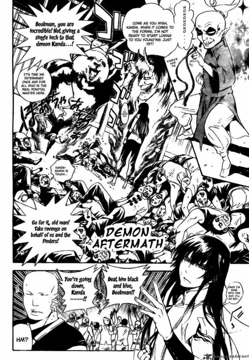 D.Gray-Man Chapter 185 page 4