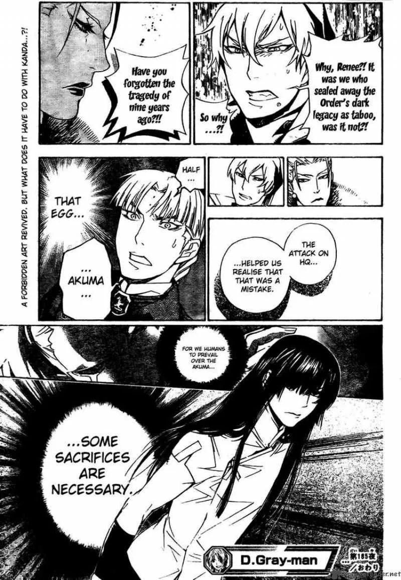 D.Gray-Man Chapter 185 page 17