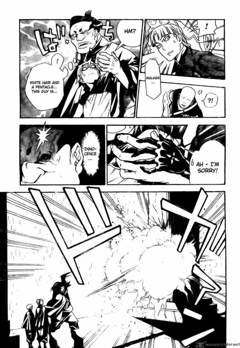 D.Gray-Man Chapter 185 page 9