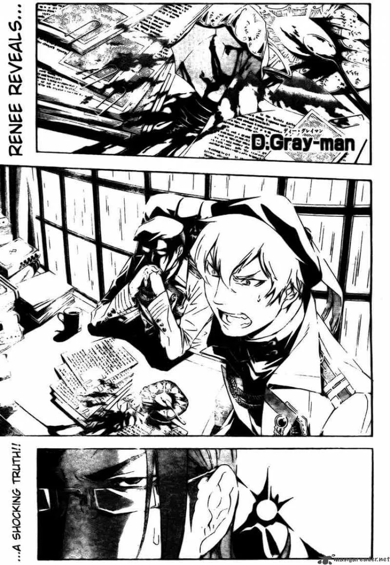 D.Gray-Man Chapter 185 page 1