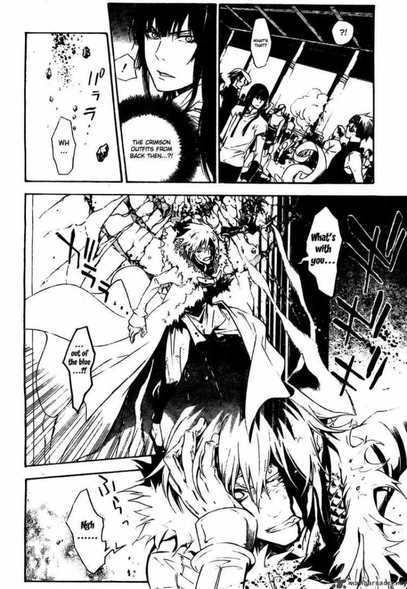 D.Gray-Man Chapter 185 page 10