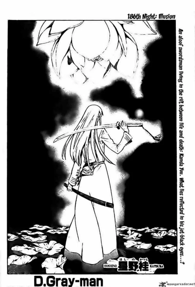 D.Gray-Man Chapter 186 page 2