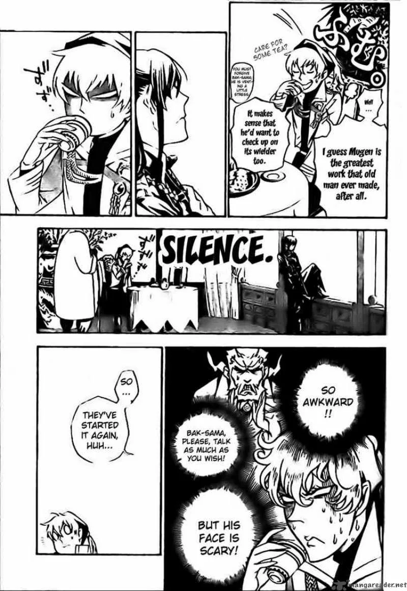 D.Gray-Man Chapter 186 page 7