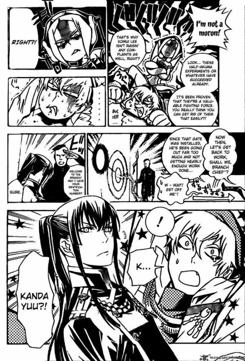 D.Gray-Man Chapter 186 page 4