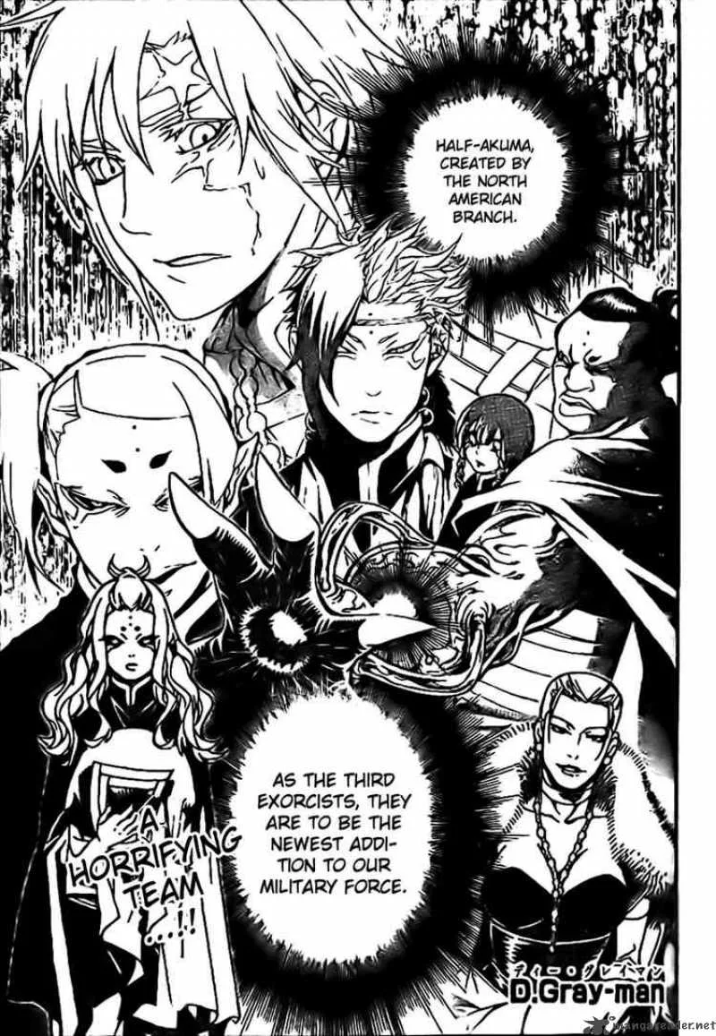 D.Gray-Man Chapter 186 page 1