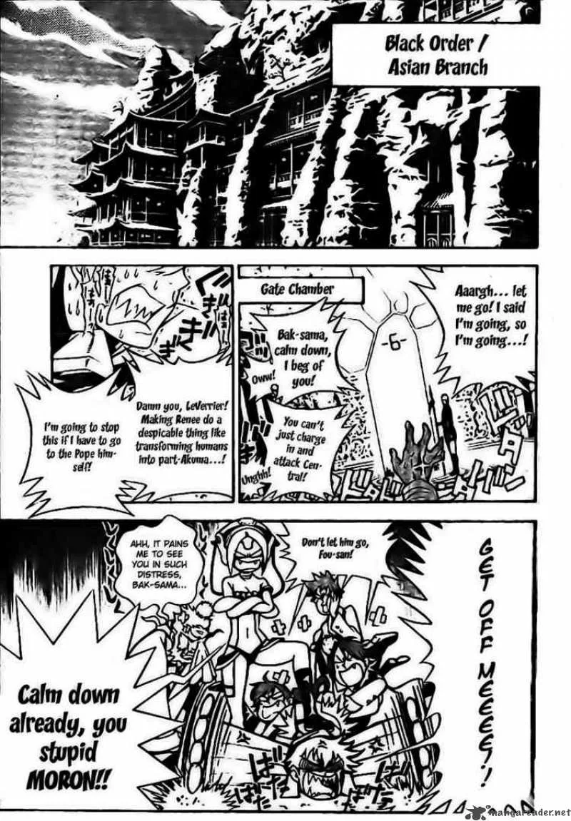 D.Gray-Man Chapter 186 page 3