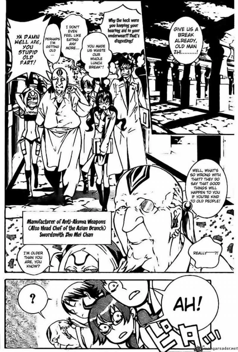 D.Gray-Man Chapter 186 page 12