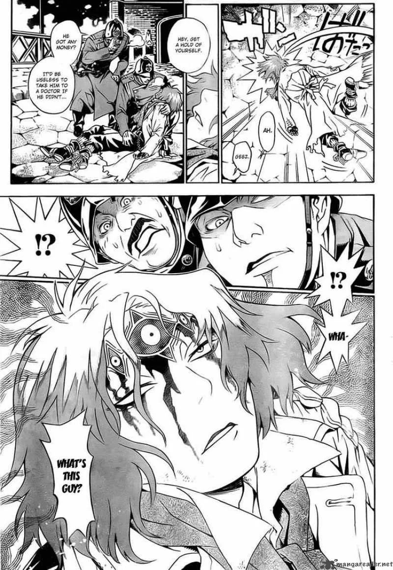 D.Gray-Man Chapter 187 page 4