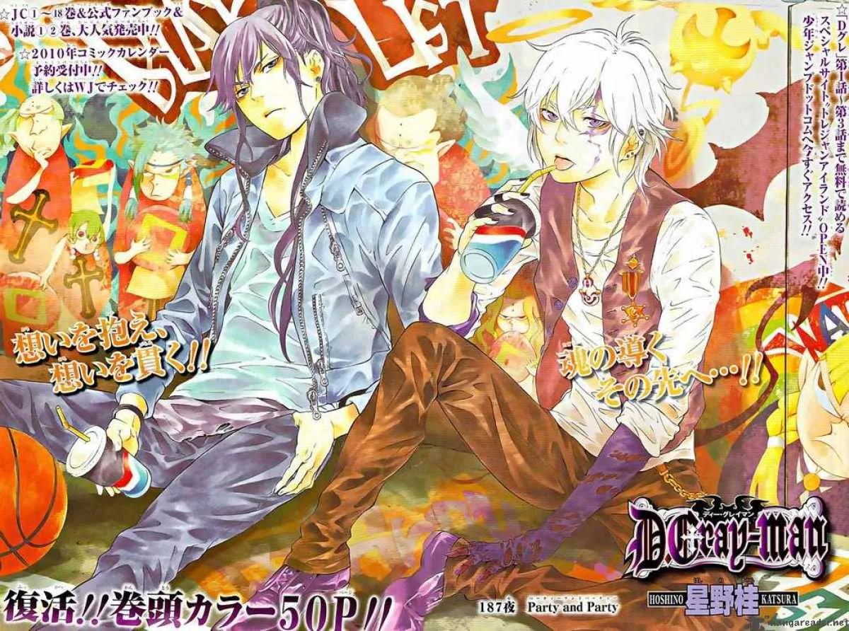D.Gray-Man Chapter 187 page 2
