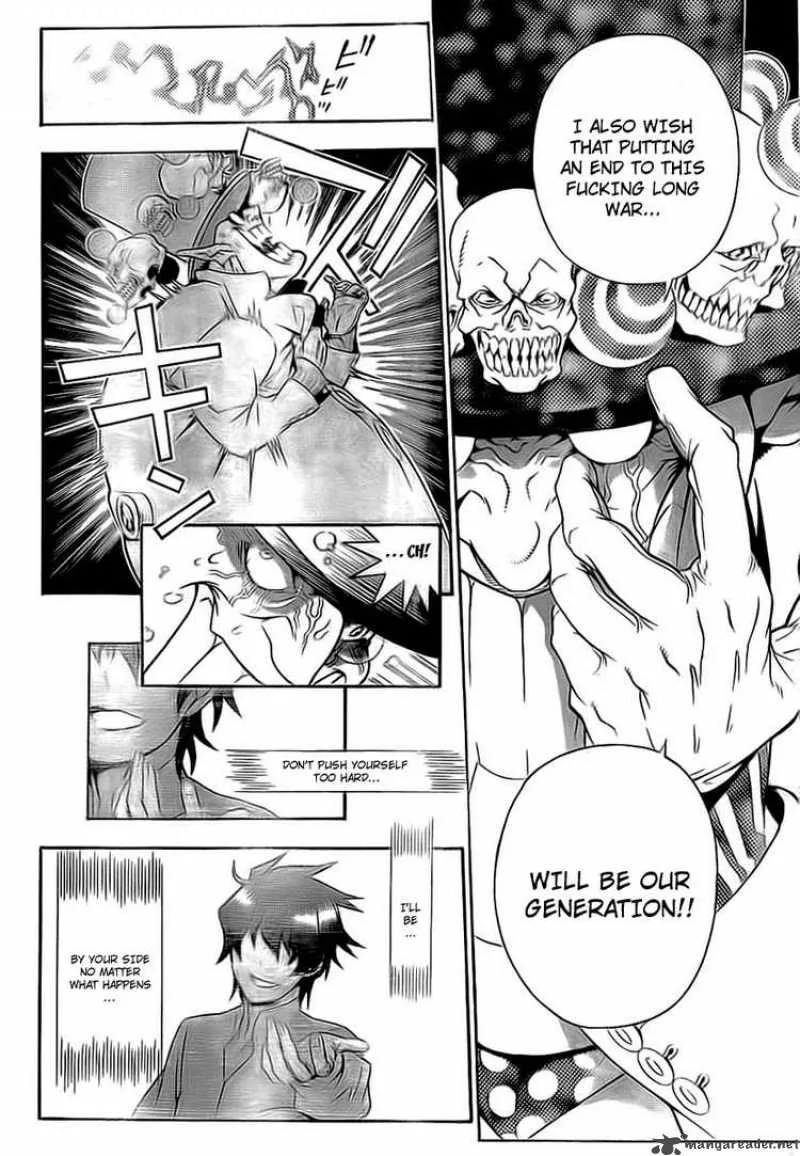 D.Gray-Man Chapter 187 page 14