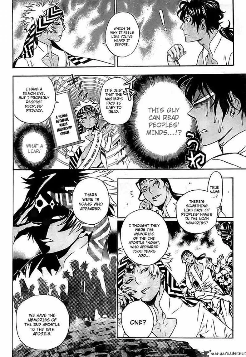 D.Gray-Man Chapter 187 page 10