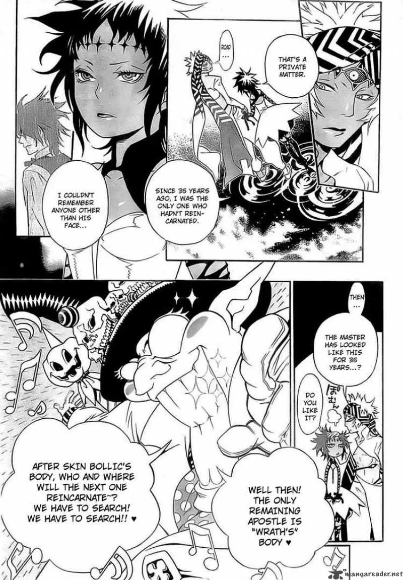 D.Gray-Man Chapter 187 page 13