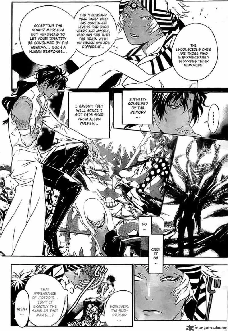D.Gray-Man Chapter 187 page 12