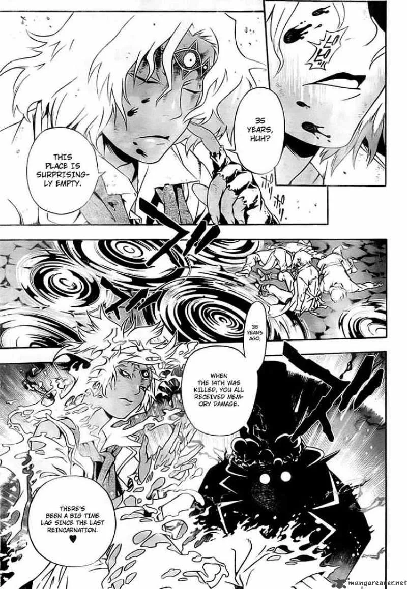 D.Gray-Man Chapter 187 page 6