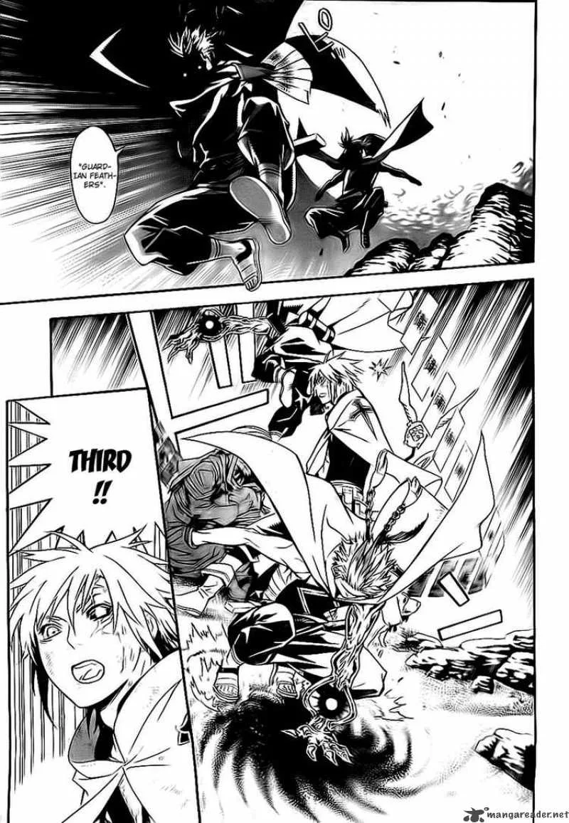 D.Gray-Man Chapter 187 page 23