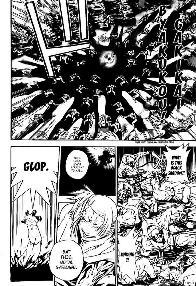 D.Gray-Man Chapter 187 page 24