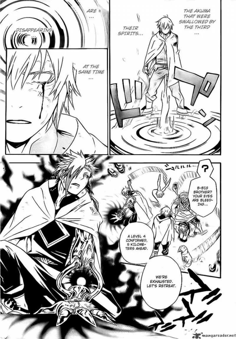 D.Gray-Man Chapter 187 page 27