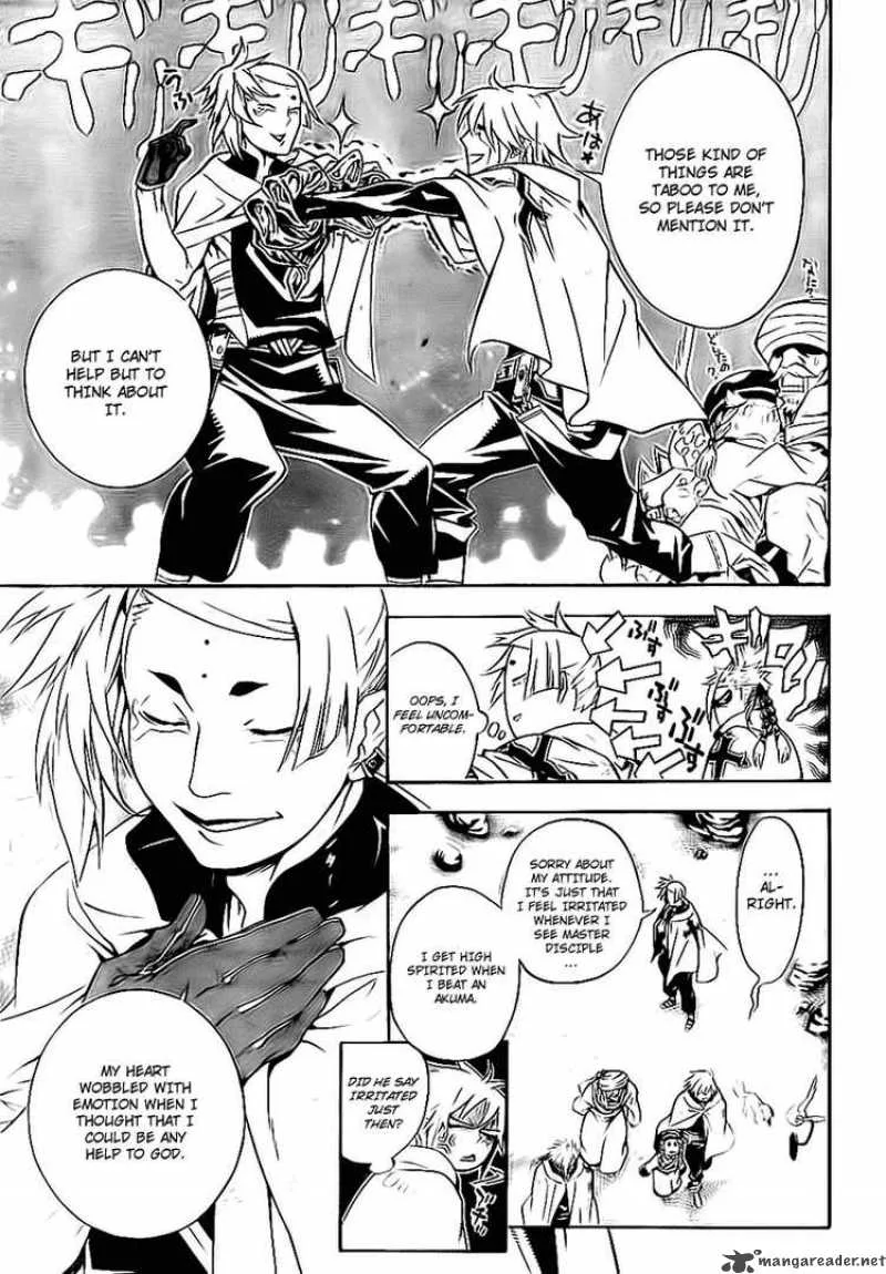 D.Gray-Man Chapter 187 page 29