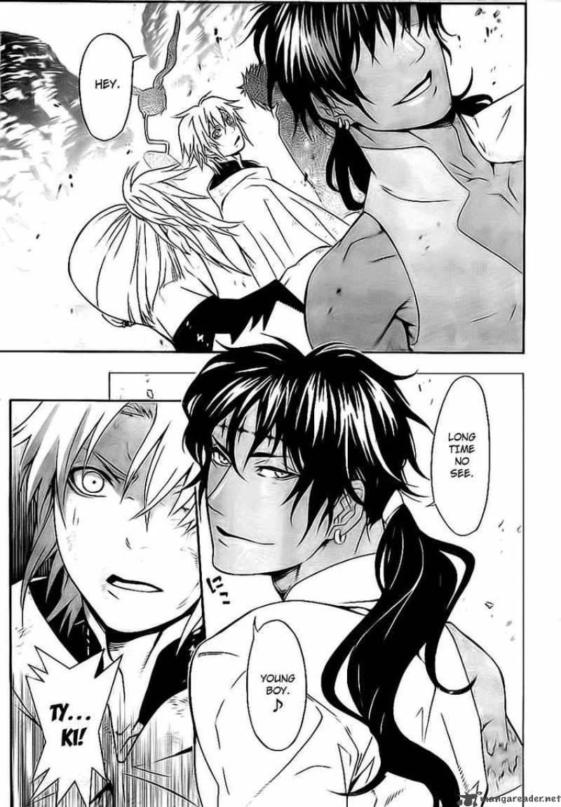 D.Gray-Man Chapter 187 page 31