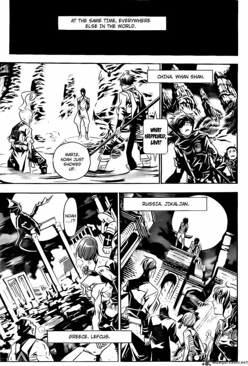 D.Gray-Man Chapter 187 page 33