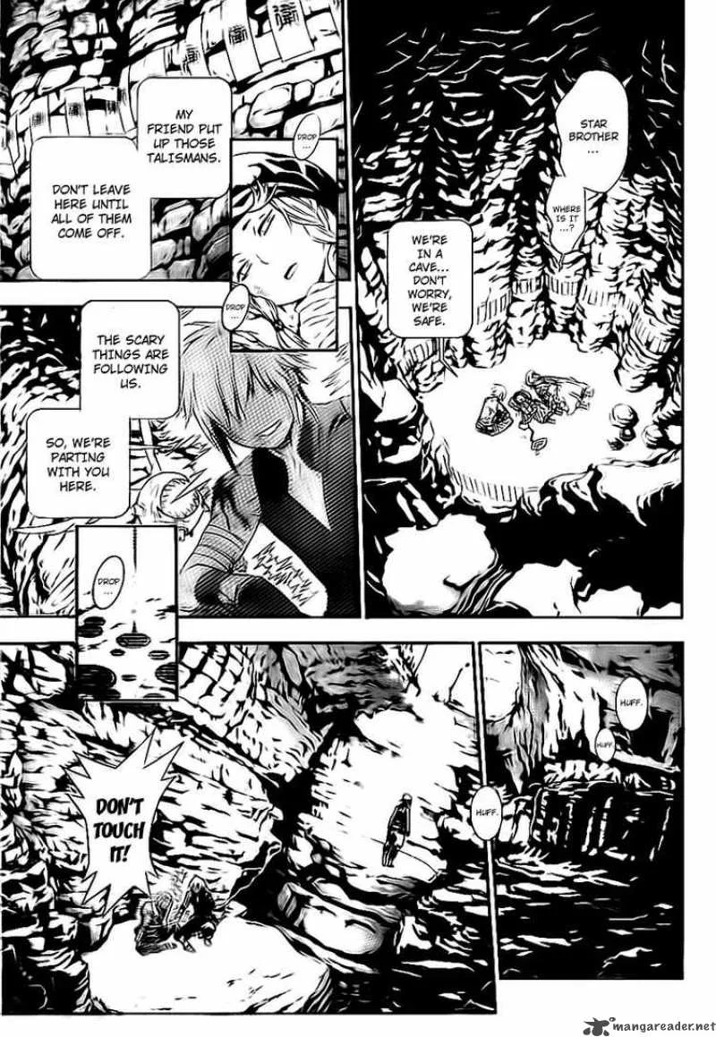D.Gray-Man Chapter 187 page 35