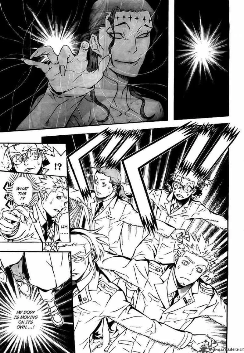 D.Gray-Man Chapter 188 page 23
