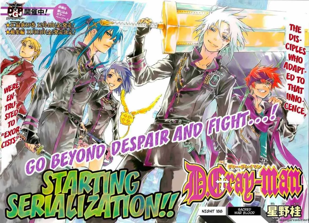 D.Gray-Man Chapter 188 page 3
