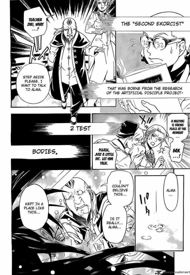 D.Gray-Man Chapter 188 page 10
