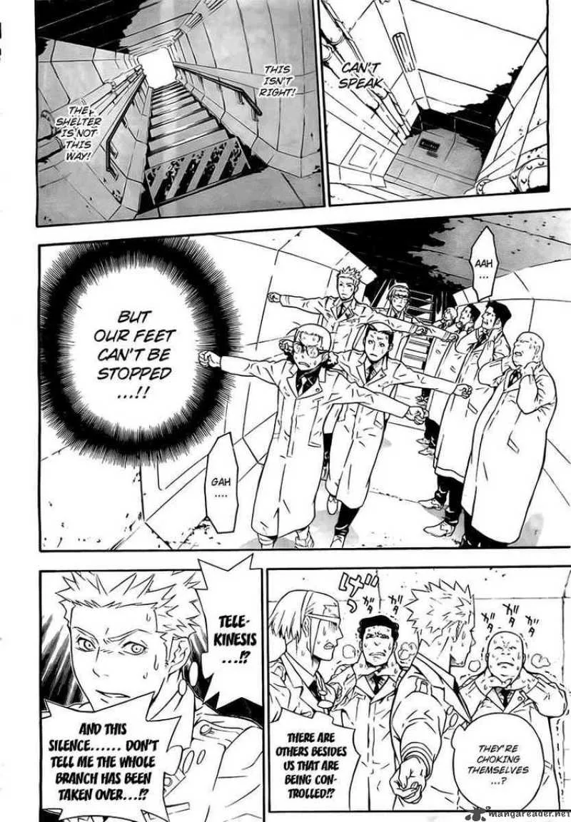 D.Gray-Man Chapter 188 page 24