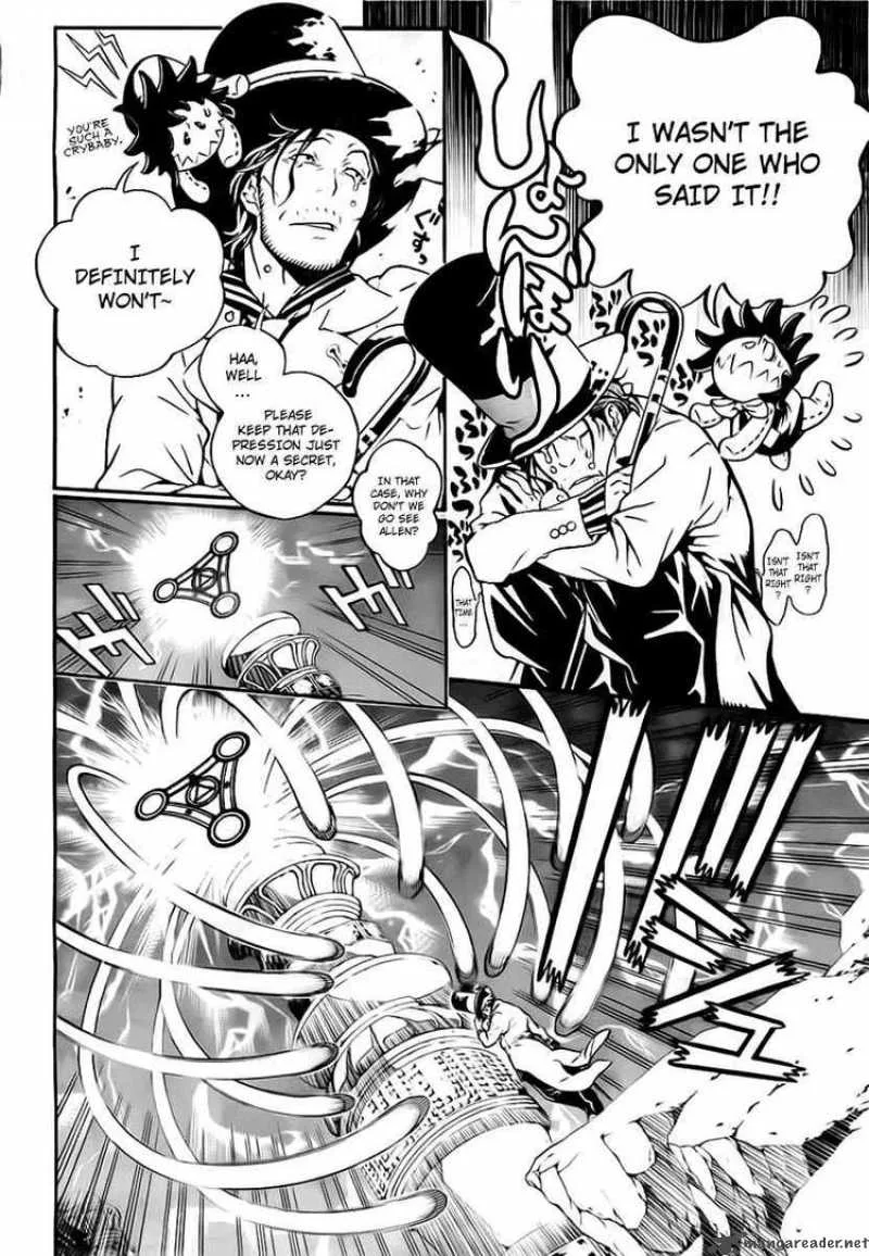 D.Gray-Man Chapter 188 page 16