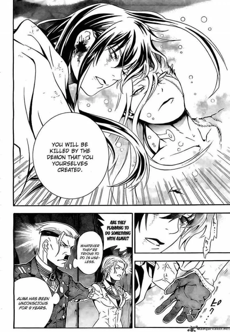 D.Gray-Man Chapter 188 page 29