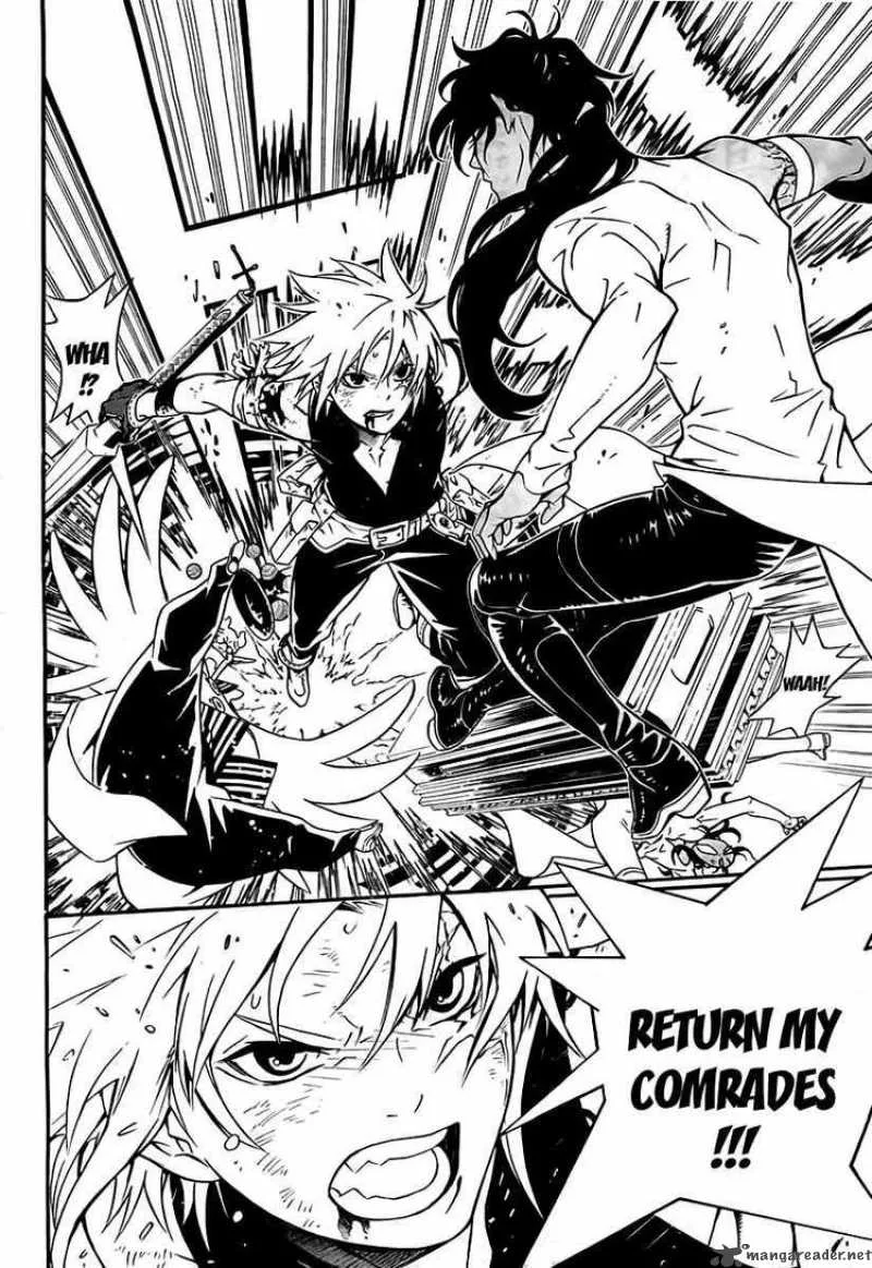 D.Gray-Man Chapter 188 page 35