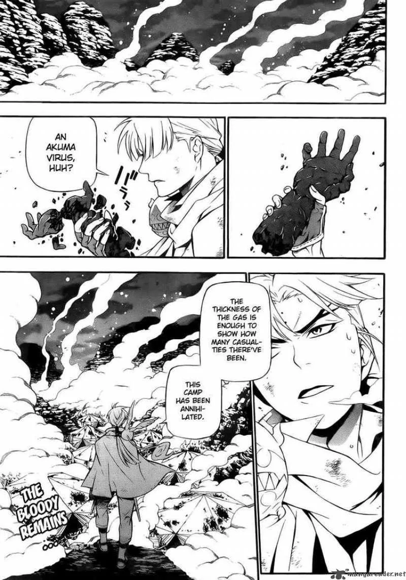 D.Gray-Man Chapter 189 page 2