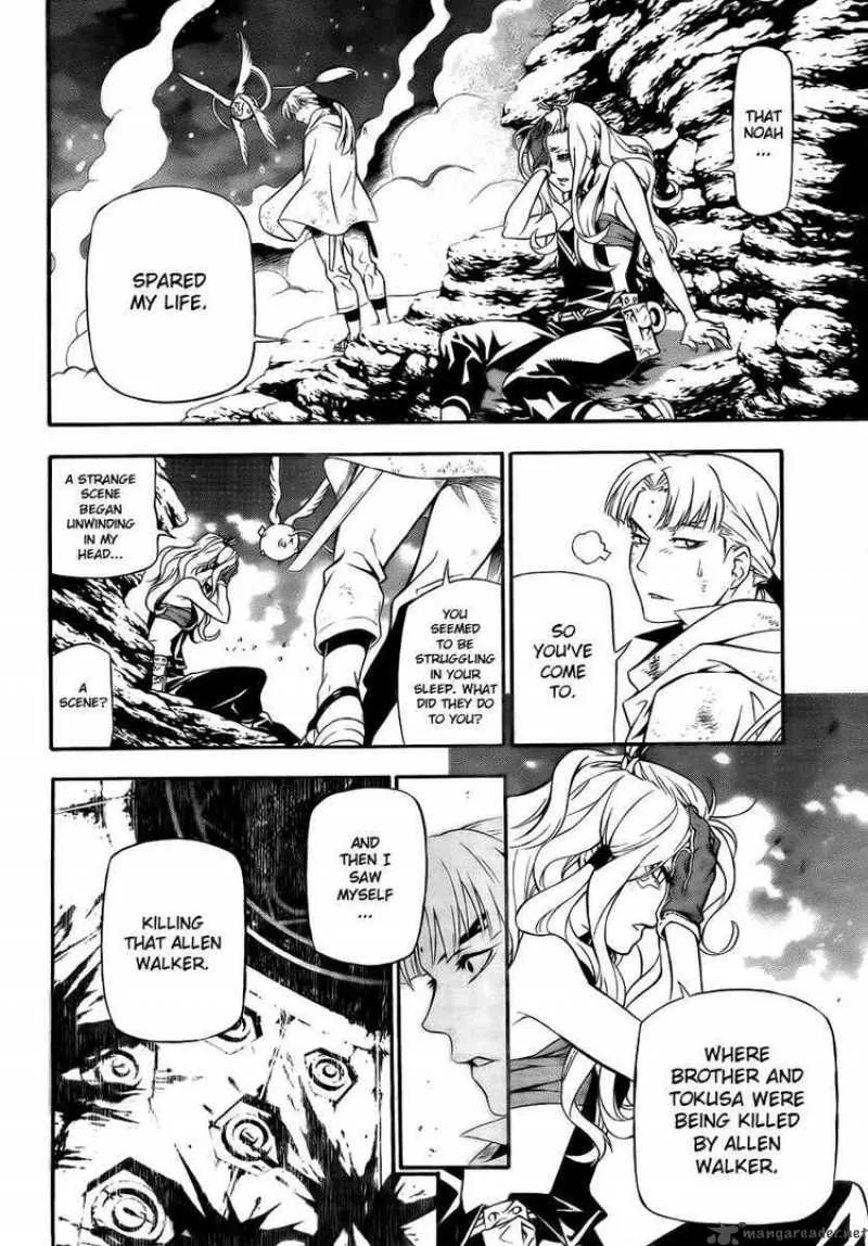 D.Gray-Man Chapter 189 page 3