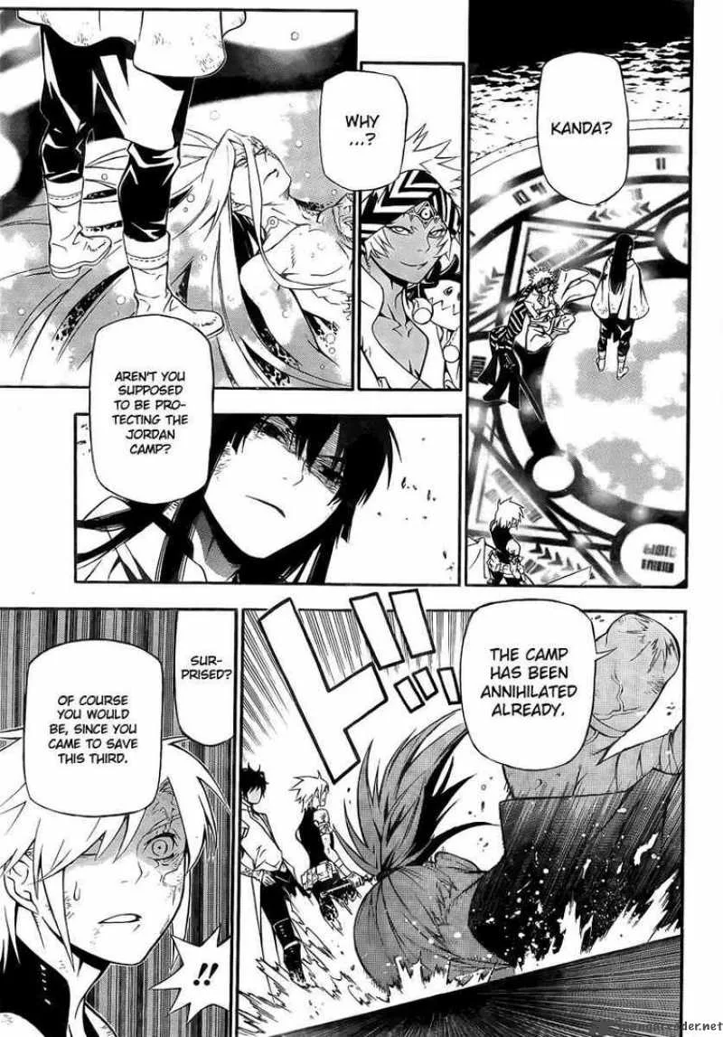 D.Gray-Man Chapter 189 page 8