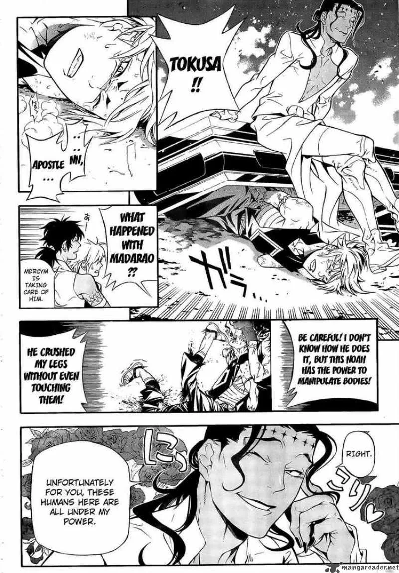 D.Gray-Man Chapter 189 page 9