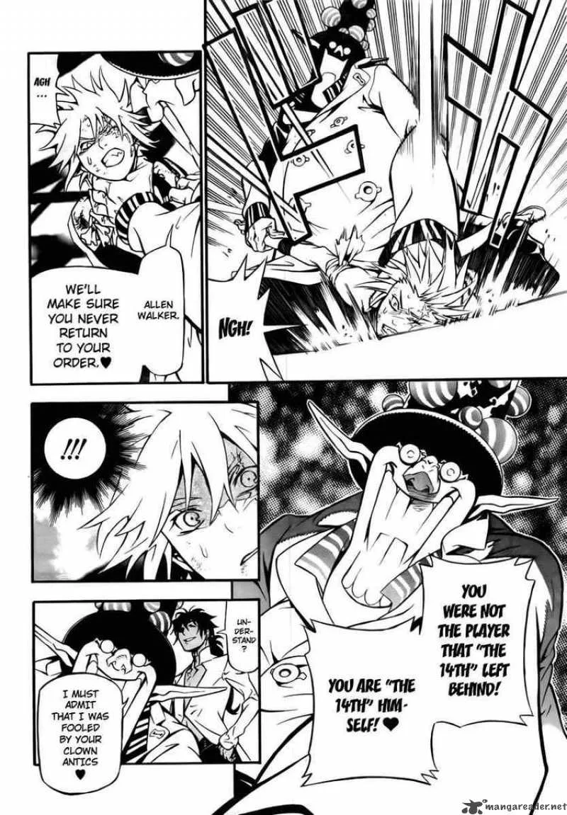 D.Gray-Man Chapter 189 page 11