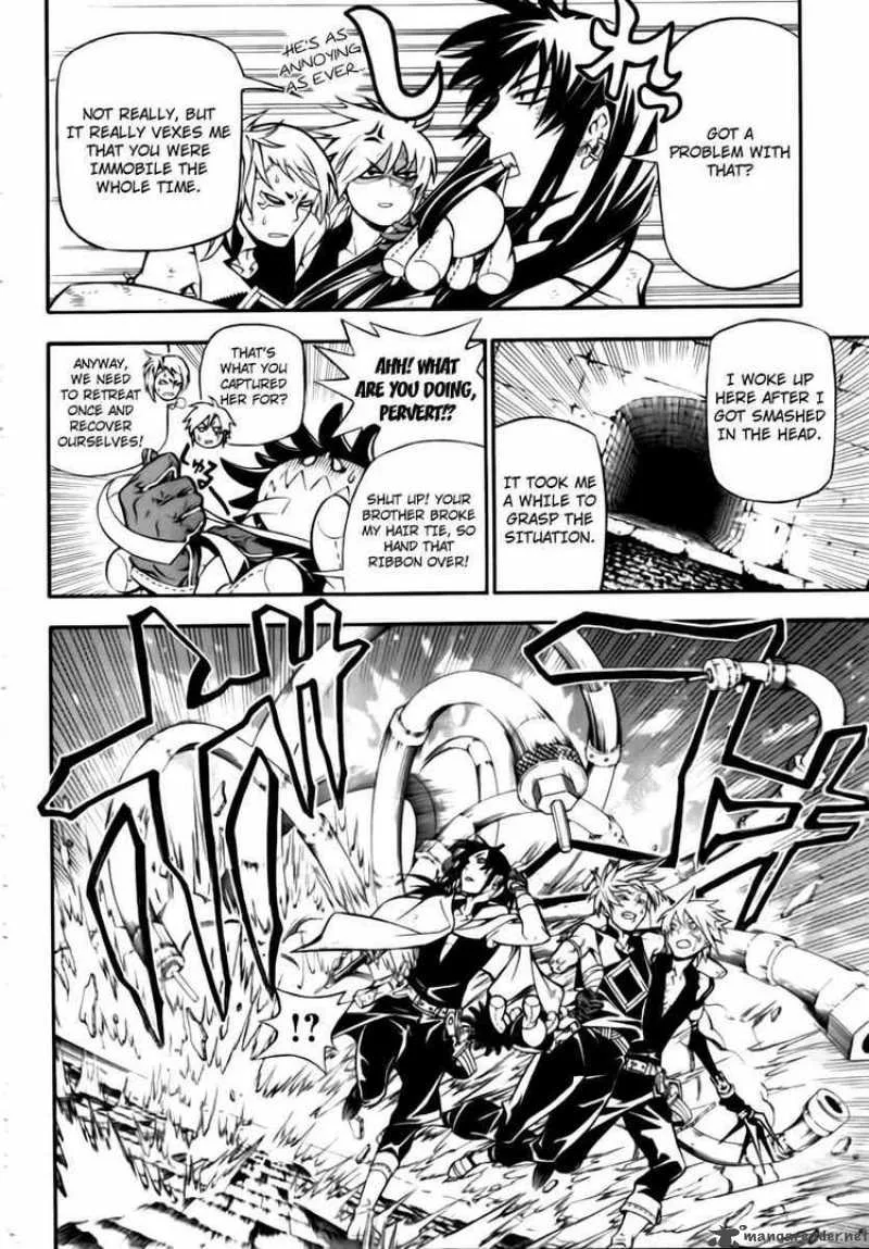 D.Gray-Man Chapter 189 page 21